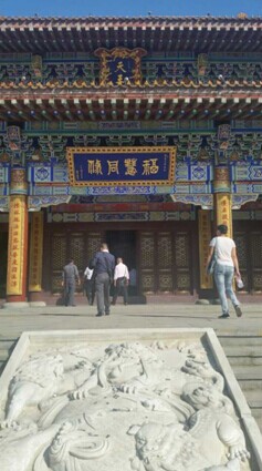 中国有个世界之最玉佛苑_行业新闻_全球矿产